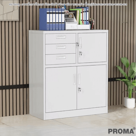 [PRE-ORDER] ตู้เก็บเอกสารสำนักงาน อเนกประสงค์ PROMA-OF09-03 สีขาวอมเทา_4